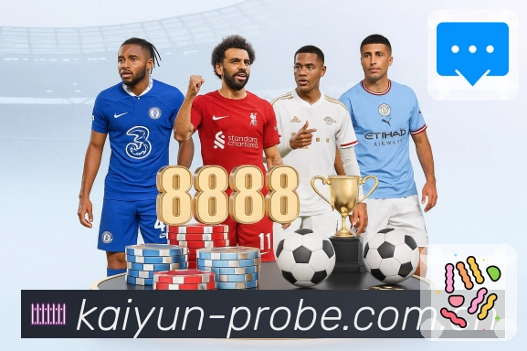 <strong>开云</strong>App 一屏信息展示