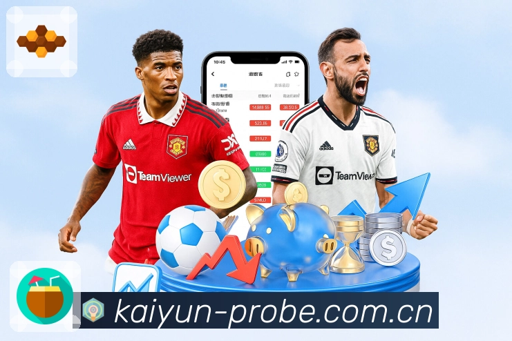 赛程与直播入口