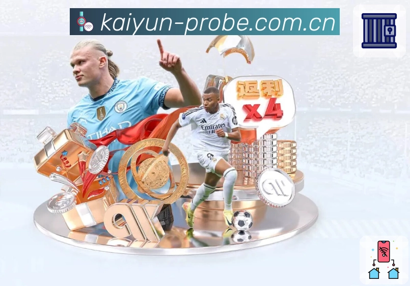 数据对比与走势