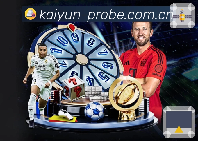 体育平台欢迎图