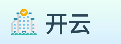 开云 logo